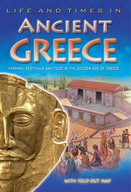 Ancient Greece pdf epub mobi 电子书 下载