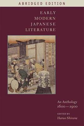 Early Modern Japanese Literature pdf epub mobi 電子書 下載