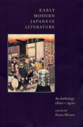 Early Modern Japanese Literature pdf epub mobi 电子书 下载