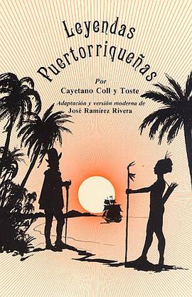 Leyendas Puertorriquenas