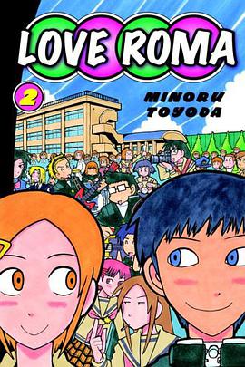 Love Roma 2 pdf epub mobi 电子书 下载