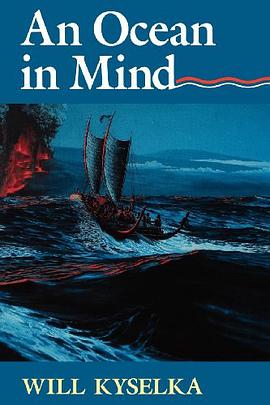 An Ocean in Mind pdf epub mobi 下载