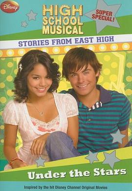 Disney High School Musical pdf epub mobi 电子书 下载