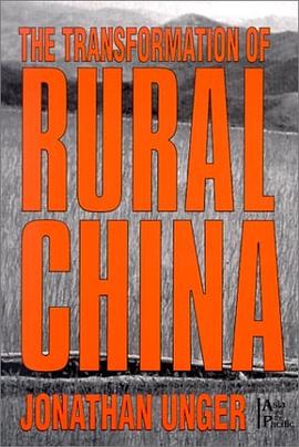 The Transformation of Rural China (Asia and the Pacific) pdf epub mobi 电子书 下载