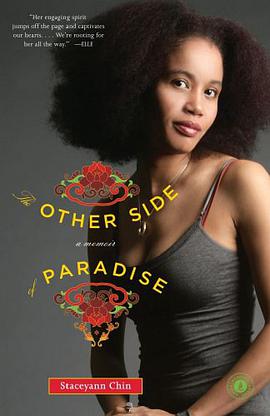 The Other Side of Paradise pdf epub mobi 电子书 下载