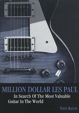 Million Dollar Les Paul pdf epub mobi 下载
