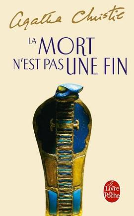 La Mort N Est Pas Une Fin pdf epub mobi 电子书 下载