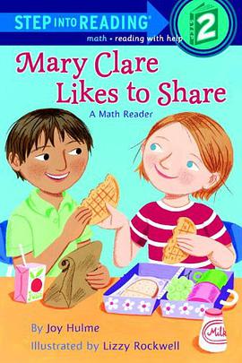 Mary Clare Likes to Share pdf epub mobi 電子書 下載