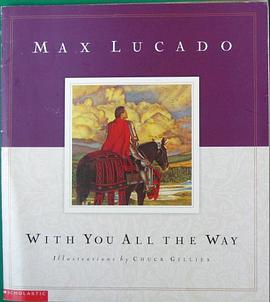 With You All the Way pdf epub mobi 电子书 下载