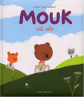 Mouk Veli Velo pdf epub mobi 电子书 下载