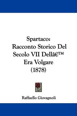 Spartaco pdf epub mobi 下载