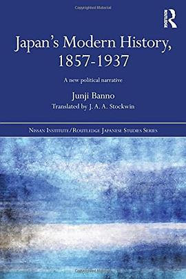 Japan's Modern History, 1857-1937 pdf epub mobi 电子书 下载