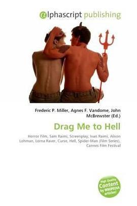 Drag Me to Hell pdf epub mobi 下载