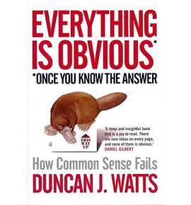 Everything is Obvious How Common Sense Fails pdf epub mobi 电子书 下载