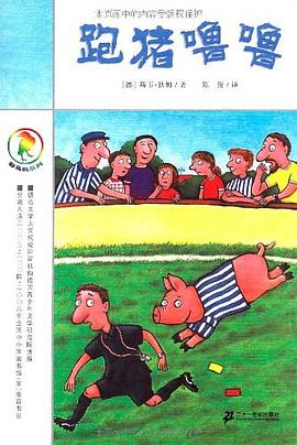 实战旅游外事英语 pdf epub mobi 电子书 下载