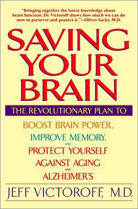 Saving Your Brain pdf epub mobi 电子书 下载