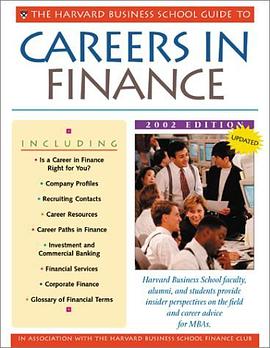 The Harvard Business School Guide to Careers in Finance, 2002 pdf epub mobi 电子书 下载