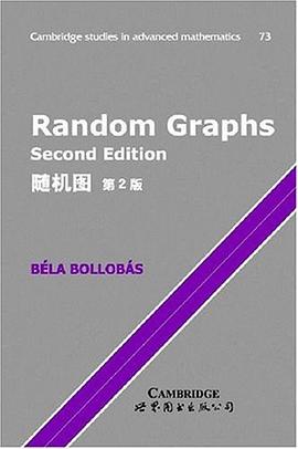 随机图 pdf epub mobi 电子书 下载