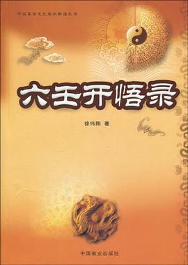 税法新论 pdf epub mobi 电子书 下载
