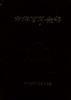 中华百科全书(1-3) pdf epub mobi 电子书 下载