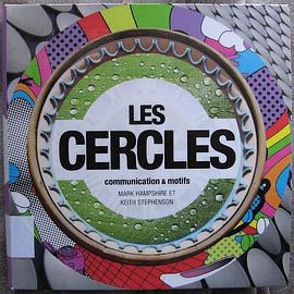 Les cercles pdf epub mobi 电子书 下载