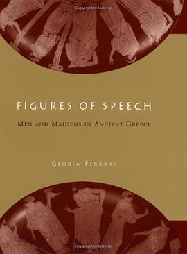 Figures of Speech