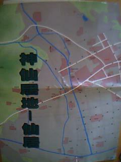 新台州地图挂历之十一 神仙居地--仙居