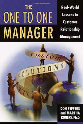 The One to One Manager