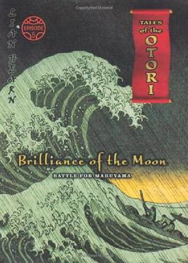 Brilliance of the Moon pdf epub mobi 電子書 下載