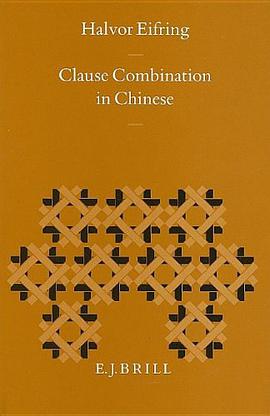 Clause Combination in Chinese pdf epub mobi 電子書 下載