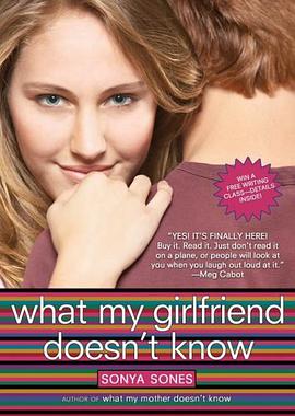 What My Girlfriend Doesn't Know pdf epub mobi 电子书 下载
