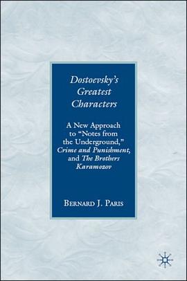 Dostoevsky's Greatest Characters pdf epub mobi 电子书 下载
