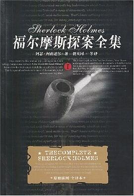 领先一步学英语 pdf epub mobi 电子书 下载