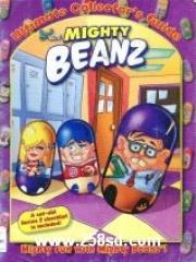 Mighty Fun with Mighty Beanz! pdf epub mobi 下载