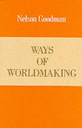Ways of Worldmaking pdf epub mobi 电子书 下载