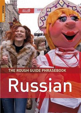 The Rough Guide to Russian Dictionary Phrasebook 3 pdf epub mobi 下载