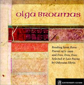 Olga Broumas pdf epub mobi 电子书 下载
