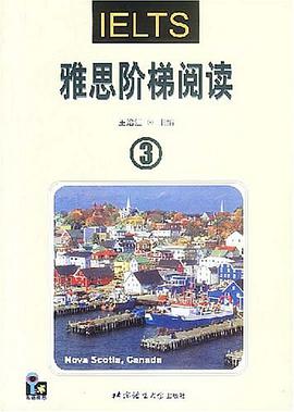 雅思阶梯阅读3 pdf epub mobi 电子书 下载