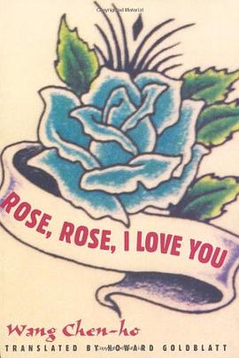 Rose, Rose, I Love You pdf epub mobi 电子书 下载