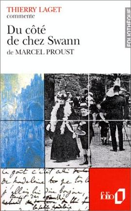 Du côté de chez Swann de Marcel Proust pdf epub mobi 下载