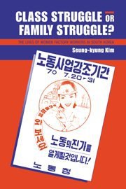 Class Struggle or Family Struggle? pdf epub mobi 电子书 下载