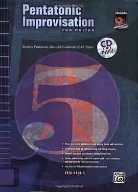 Pentatonic Improvisation pdf epub mobi 电子书 下载