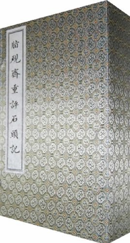 石膏几何体组合特写 pdf epub mobi 电子书 下载