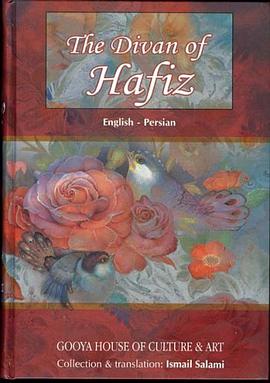 The Divan of Hafiz English-Persian