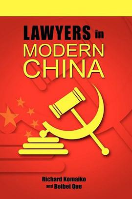 Lawyers in Modern China pdf epub mobi 电子书 下载