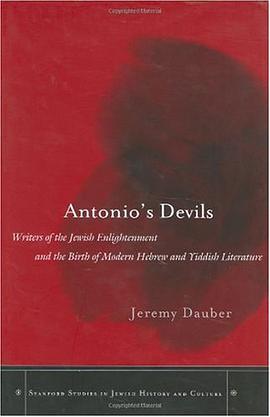 Antonio's Devils pdf epub mobi 电子书 下载