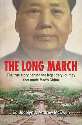 The Long March pdf epub mobi 电子书 下载