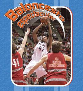 Baloncesto Espectacular = Slam Dunk Basketball pdf epub mobi 电子书 下载