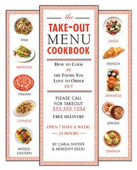 The Take-out Menu Cookbook pdf epub mobi 下载