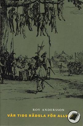 Vår tids rädsla för allvar pdf epub mobi 电子书 下载